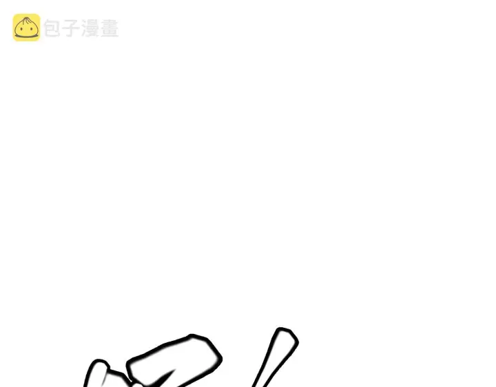 漫画《我来自游戏》第92话 影VS黑撩第106张图