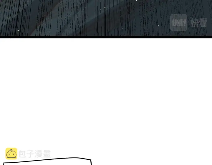 漫画《我来自游戏》第92话 影VS黑撩第115张图