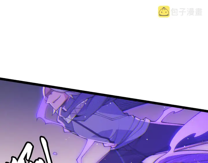 漫画《我来自游戏》第92话 影VS黑撩第120张图