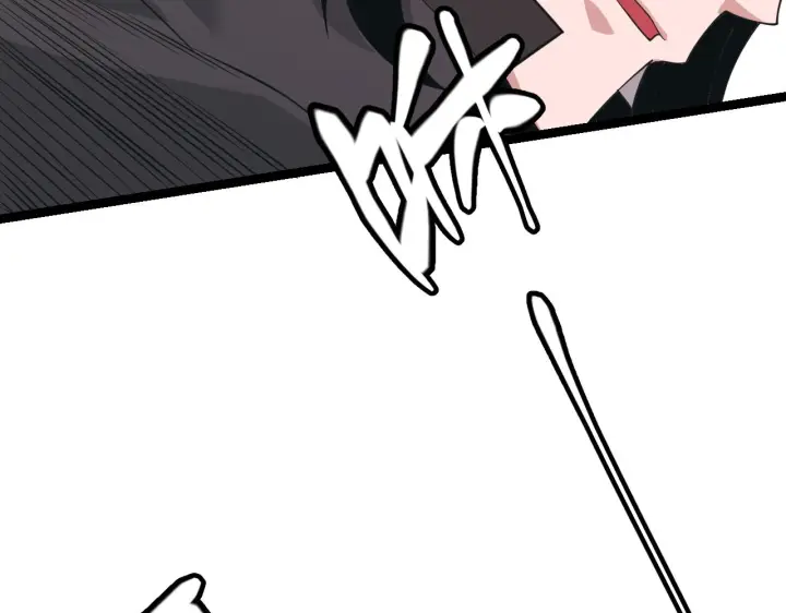 漫画《我来自游戏》第92话 影VS黑撩第126张图