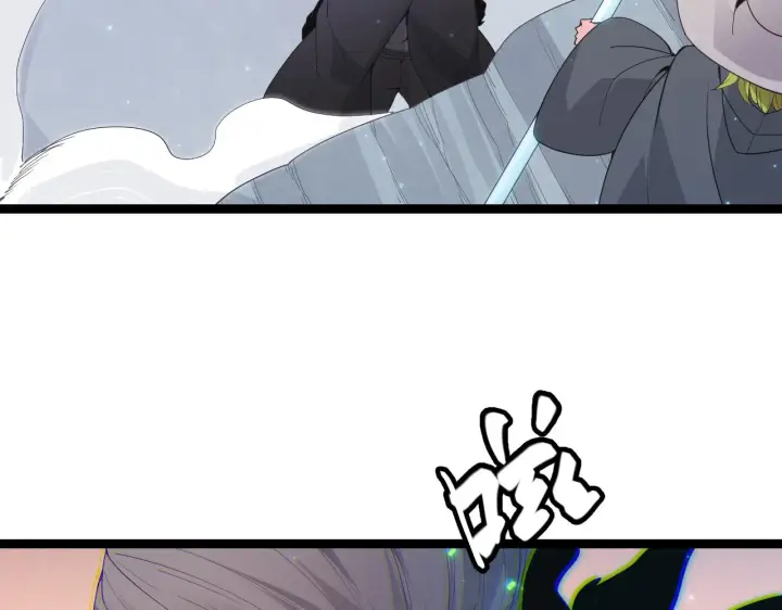 漫画《我来自游戏》第92话 影VS黑撩第14张图