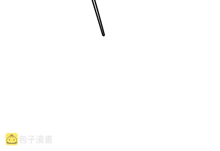 漫画《我来自游戏》第92话 影VS黑撩第35张图