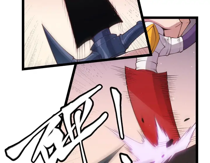 漫画《我来自游戏》第93话 灰鼠邪道暴走开启第118张图