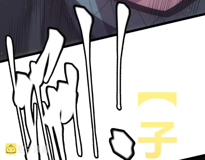 漫画《我来自游戏》第93话 灰鼠邪道暴走开启第156张图