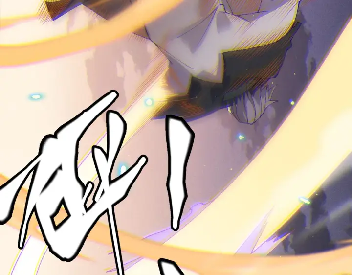 漫画《我来自游戏》第93话 灰鼠邪道暴走开启第159张图
