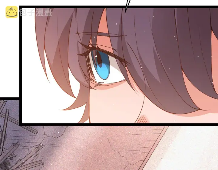 漫画《我来自游戏》第93话 灰鼠邪道暴走开启第46张图