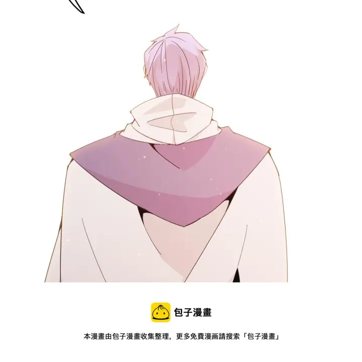 漫画《我来自游戏》第93话 灰鼠邪道暴走开启第81张图