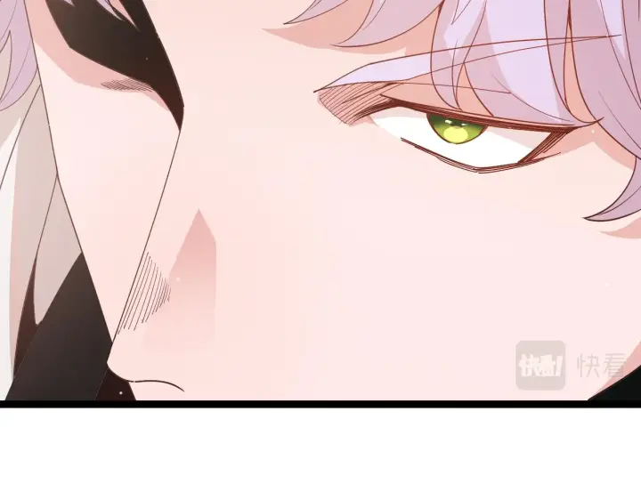 漫画《我来自游戏》第93话 灰鼠邪道暴走开启第93张图
