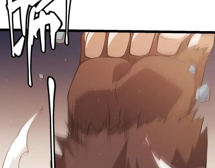 漫画《我来自游戏》第94话 计划通第135张图