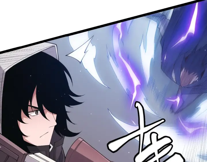 漫画《我来自游戏》第94话 计划通第62张图