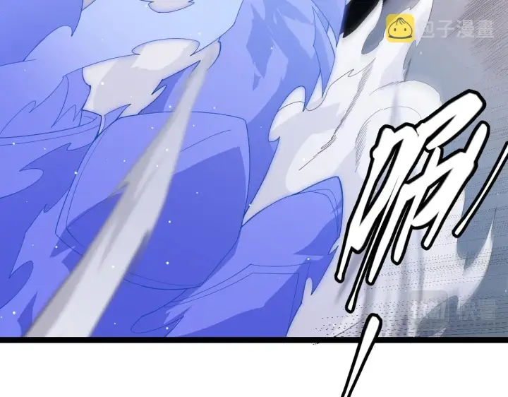 漫画《我来自游戏》第95话 博弈！激战！第106张图