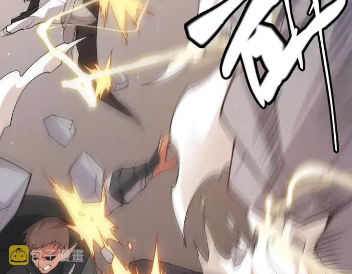 漫画《我来自游戏》第95话 博弈！激战！第147张图