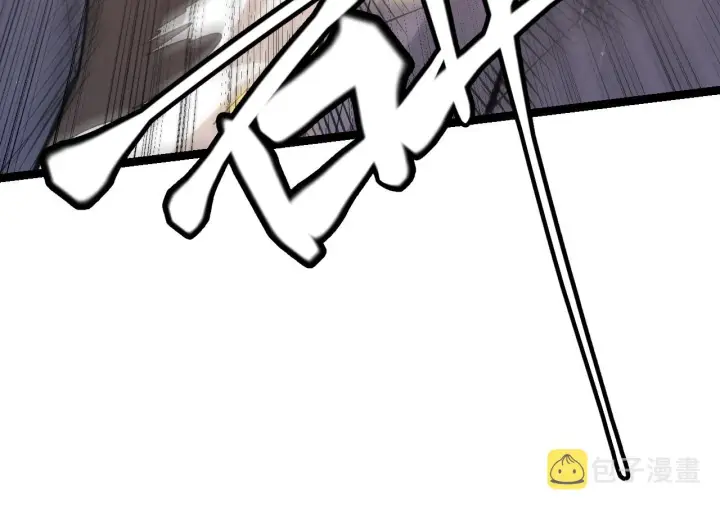 漫画《我来自游戏》第95话 博弈！激战！第149张图