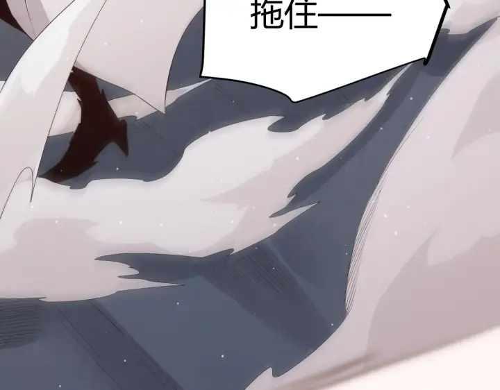 漫画《我来自游戏》第95话 博弈！激战！第161张图