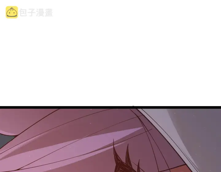 漫画《我来自游戏》第95话 博弈！激战！第165张图