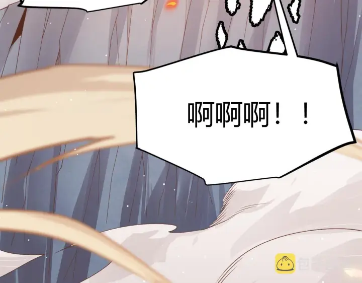 漫画《我来自游戏》第95话 博弈！激战！第181张图