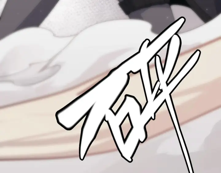 漫画《我来自游戏》第95话 博弈！激战！第184张图