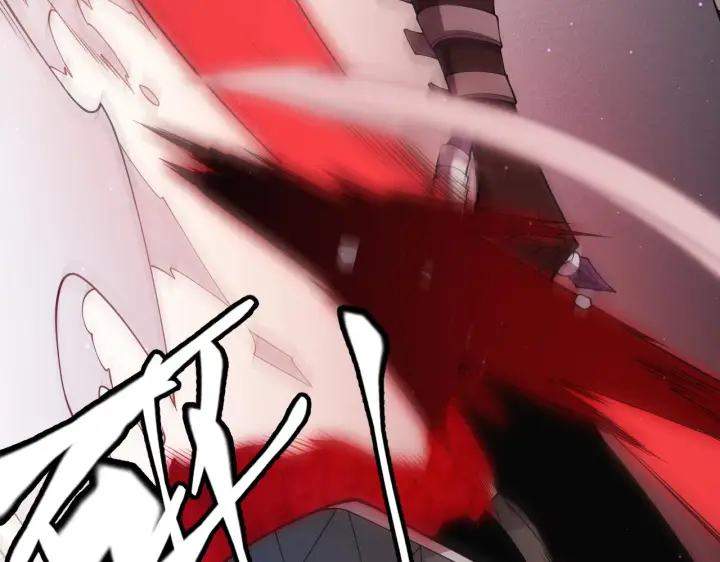 漫画《我来自游戏》第95话 博弈！激战！第50张图