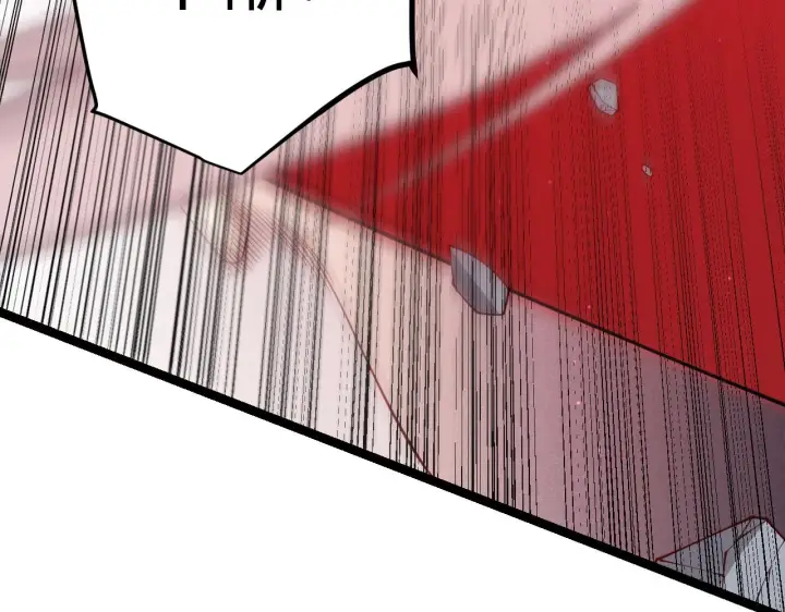 漫画《我来自游戏》第95话 博弈！激战！第54张图
