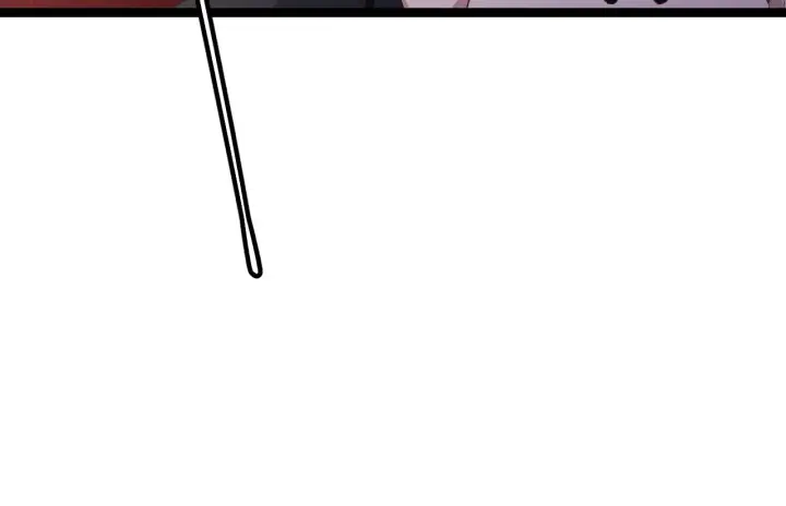 漫画《我来自游戏》第96话 抢占先机，毒吻开启！第113张图