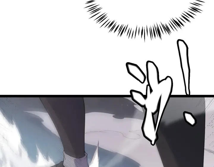 漫画《我来自游戏》第96话 抢占先机，毒吻开启！第118张图