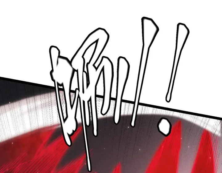 漫画《我来自游戏》第96话 抢占先机，毒吻开启！第138张图