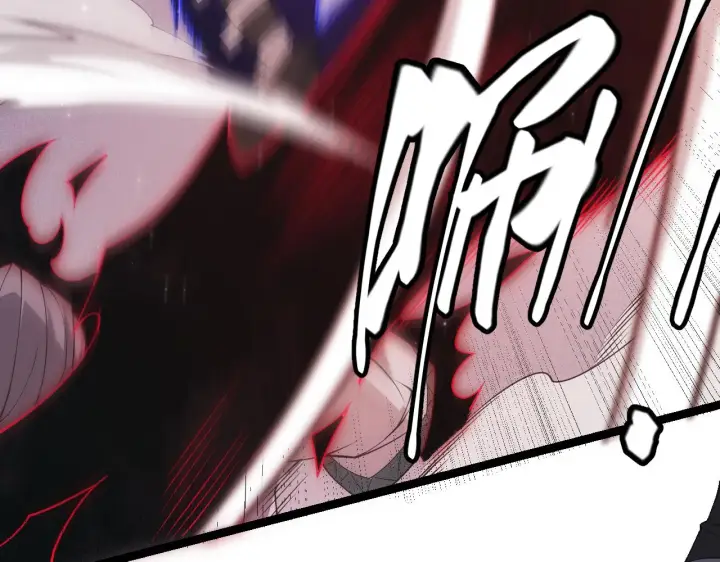 漫画《我来自游戏》第96话 抢占先机，毒吻开启！第141张图