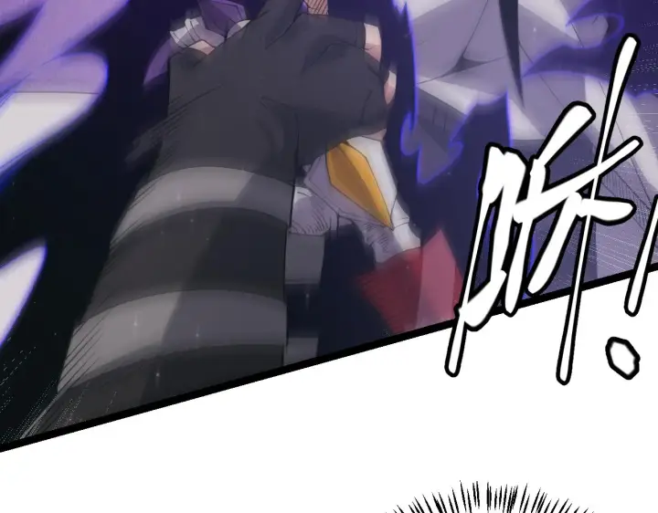 漫画《我来自游戏》第96话 抢占先机，毒吻开启！第146张图