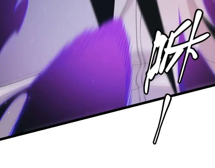 漫画《我来自游戏》第96话 抢占先机，毒吻开启！第150张图