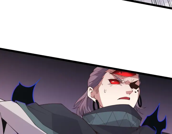 漫画《我来自游戏》第96话 抢占先机，毒吻开启！第156张图