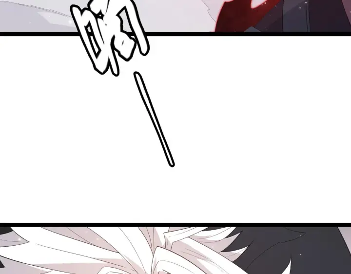 漫画《我来自游戏》第96话 抢占先机，毒吻开启！第32张图