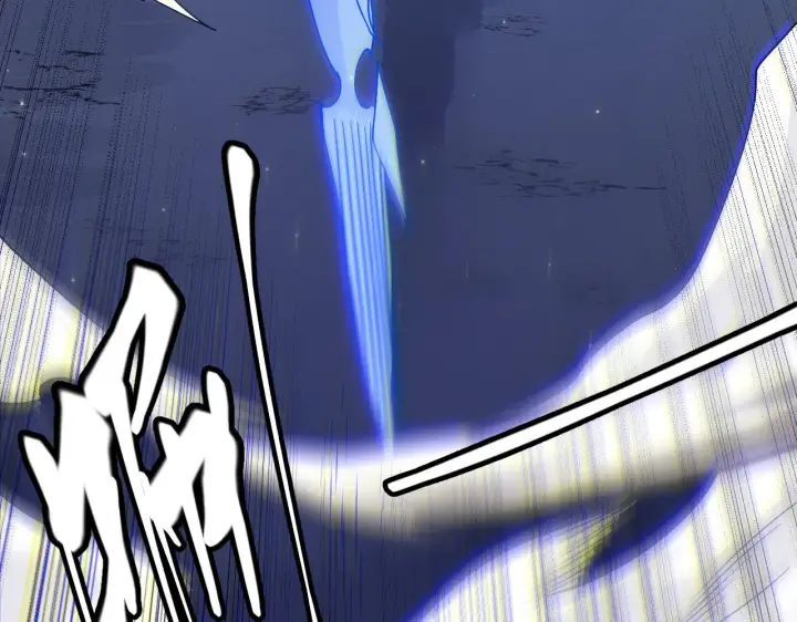 漫画《我来自游戏》第96话 抢占先机，毒吻开启！第91张图