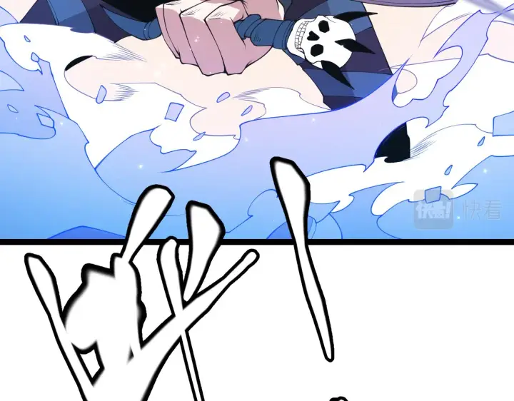 漫画《我来自游戏》第96话 抢占先机，毒吻开启！第99张图