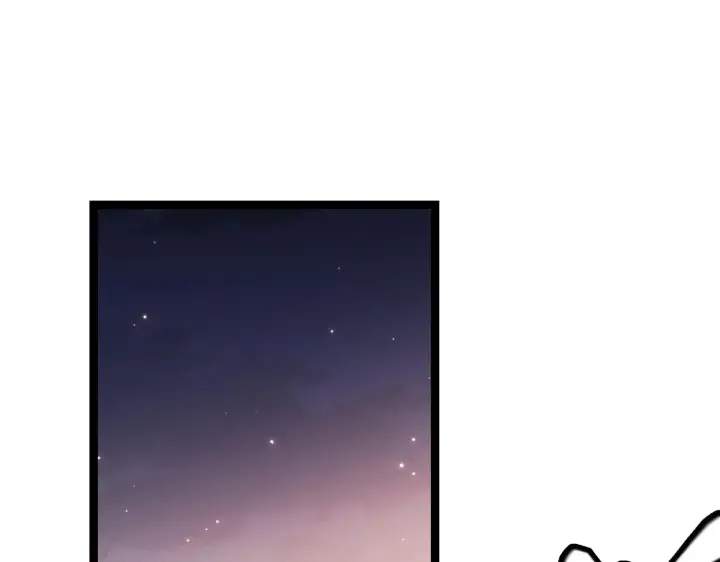 漫画《我来自游戏》第97话 大获全胜！第117张图