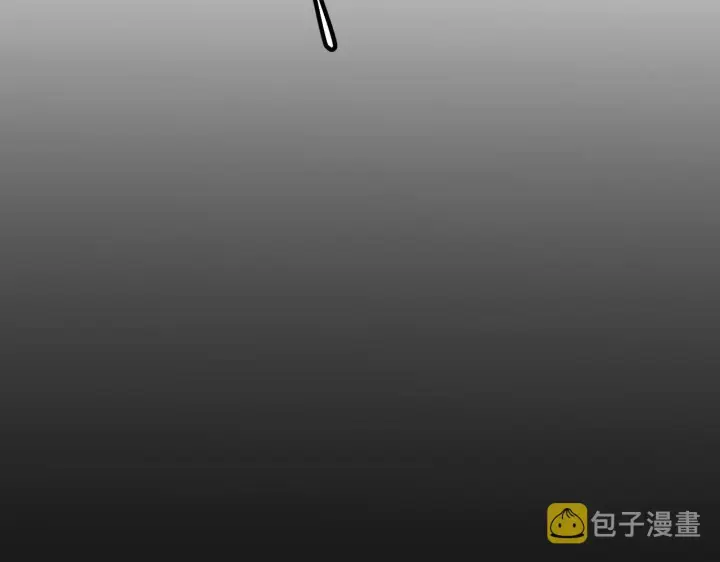 漫画《我来自游戏》第97话 大获全胜！第126张图