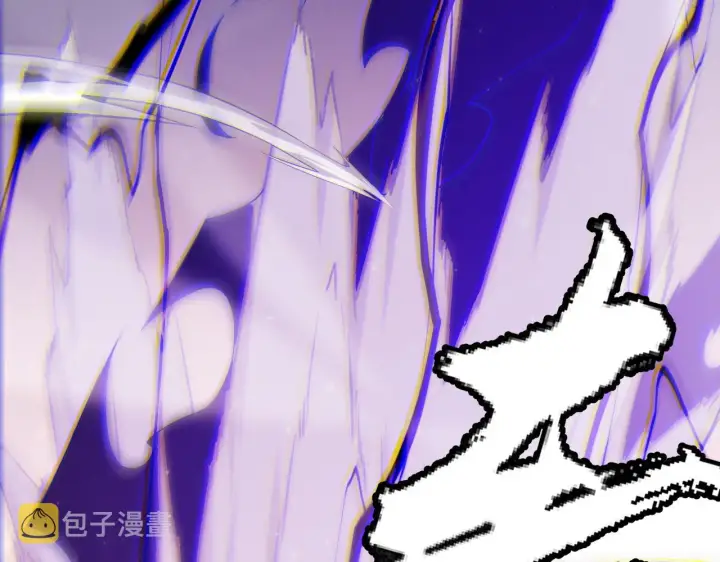 漫画《我来自游戏》第97话 大获全胜！第87张图