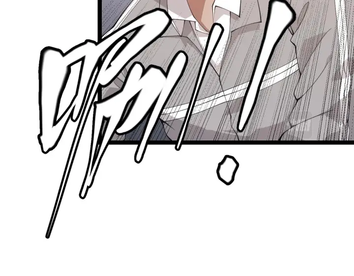 漫画《我来自游戏》第98话 神秘男人第142张图
