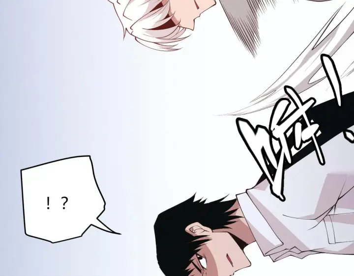 漫画《我来自游戏》第98话 神秘男人第154张图