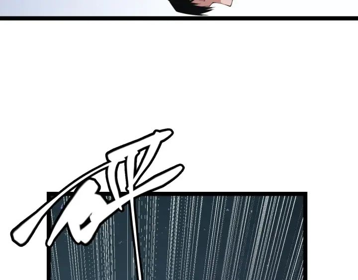 漫画《我来自游戏》第98话 神秘男人第155张图