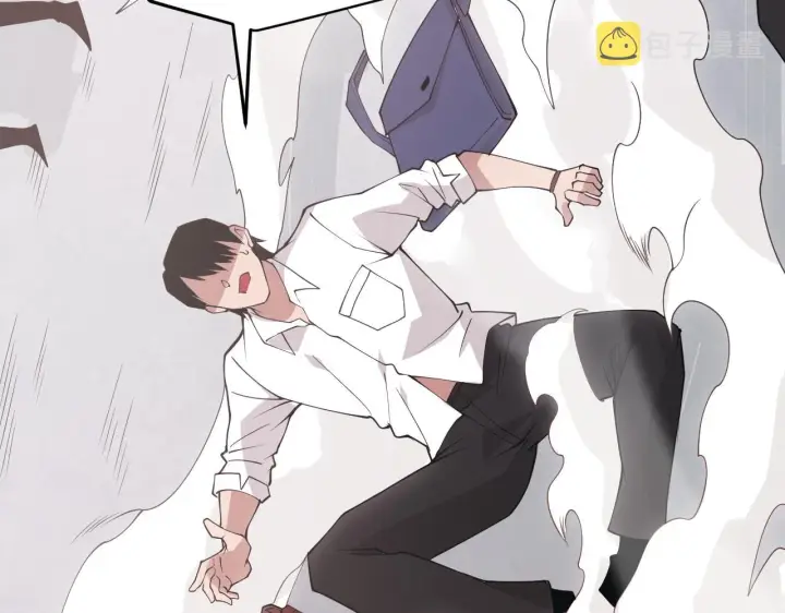 漫画《我来自游戏》第98话 神秘男人第159张图