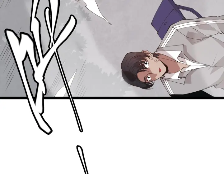 漫画《我来自游戏》第98话 神秘男人第162张图