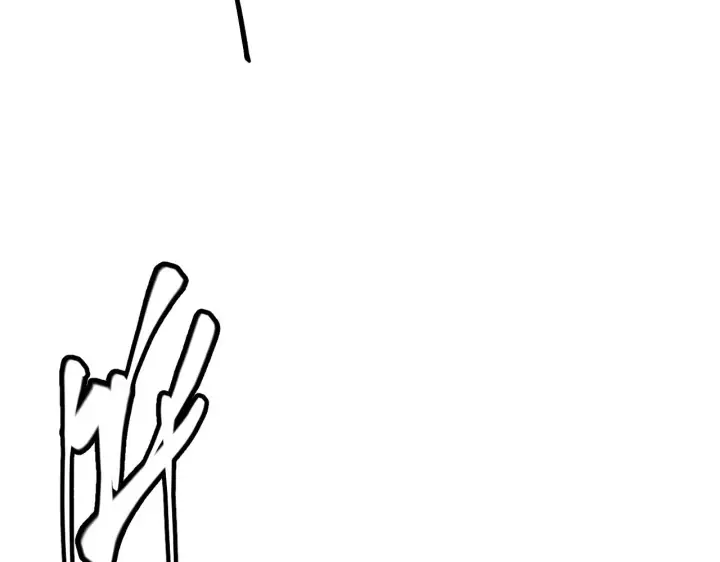 漫画《我来自游戏》第98话 神秘男人第17张图