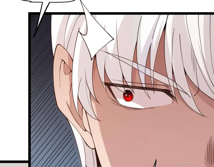 漫画《我来自游戏》第98话 神秘男人第178张图