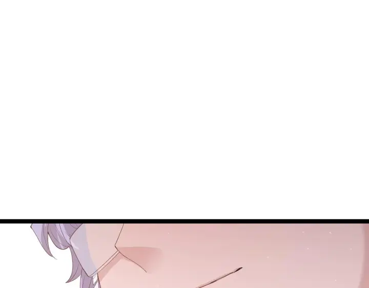漫画《我来自游戏》第98话 神秘男人第59张图