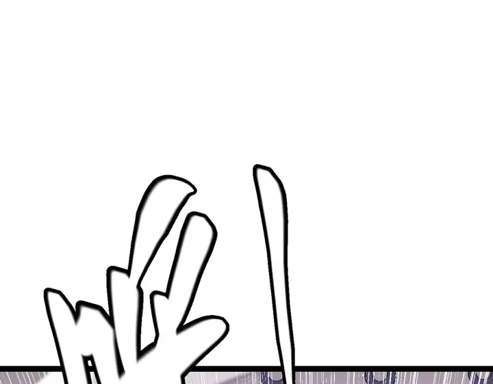 漫画《我来自游戏》第98话 神秘男人第69张图