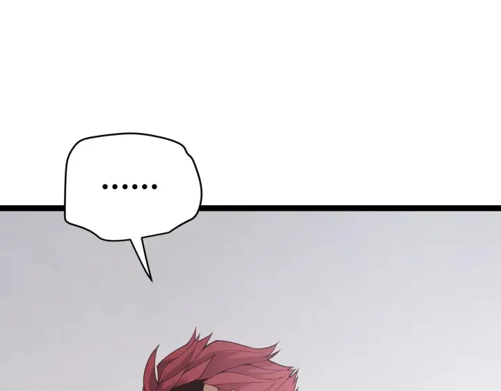 漫画《我来自游戏》第99话 觉醒者考核第116张图