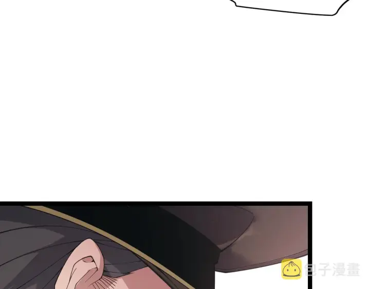 漫画《我来自游戏》第99话 觉醒者考核第130张图