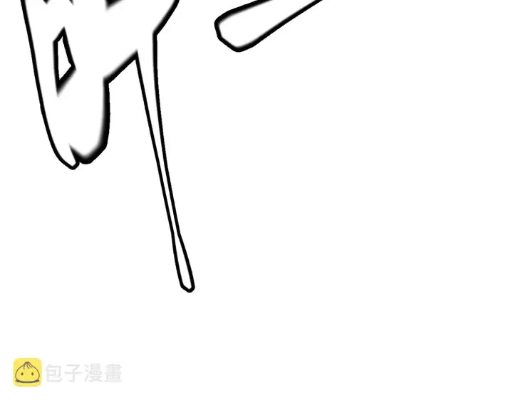 漫画《我来自游戏》第99话 觉醒者考核第164张图
