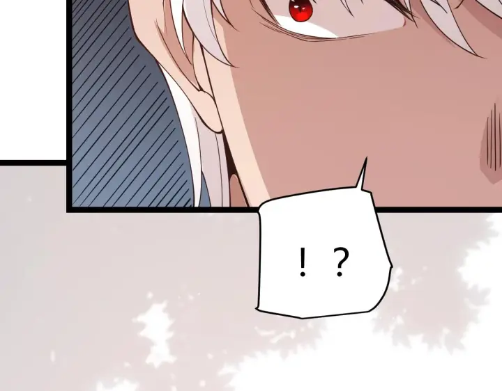 漫画《我来自游戏》第99话 觉醒者考核第2张图