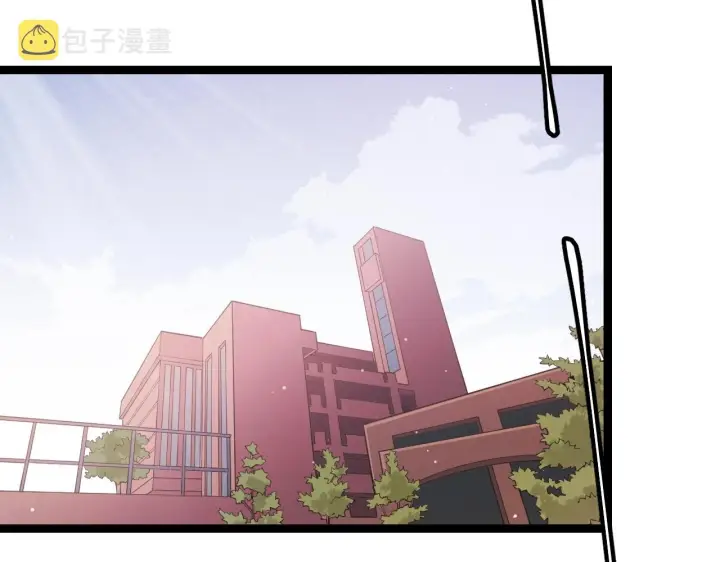 漫画《我来自游戏》第99话 觉醒者考核第31张图